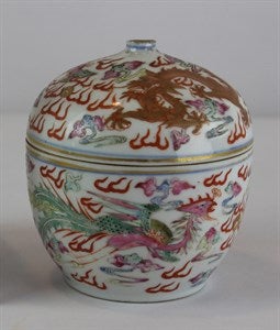 Image description is not available for DU1967.329a-b